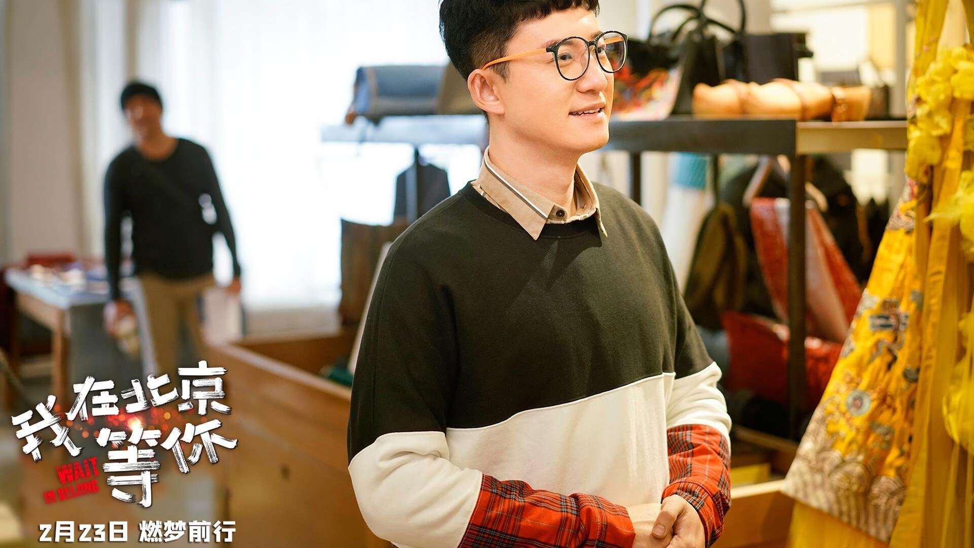 热血对决!国际比赛中球员们挥洒热血拼搏