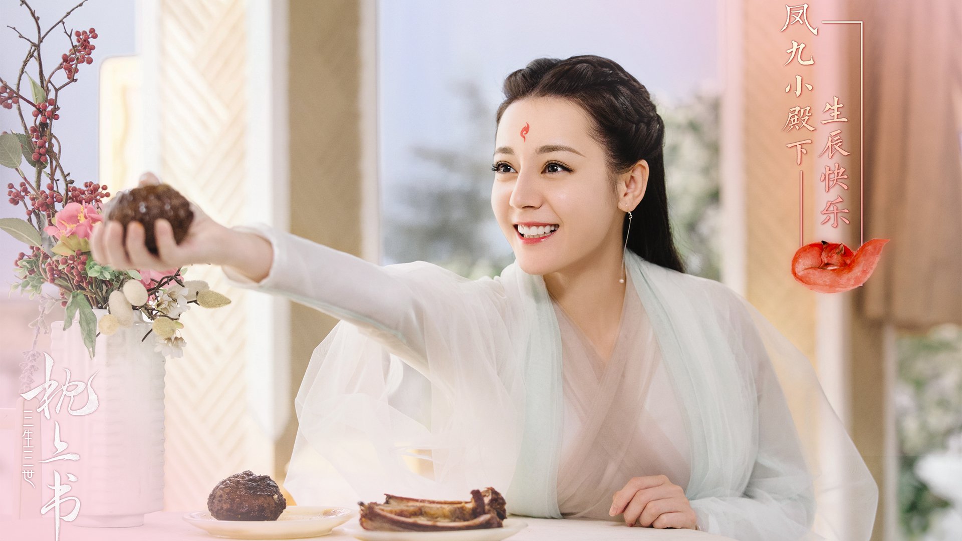 英超球队融合AI心率追踪模型动态调整球员出场时间,2021英超新星