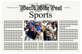 爱游戏官网-体育新闻中心建设体育IP内容跨界合作生态，体育新闻报道