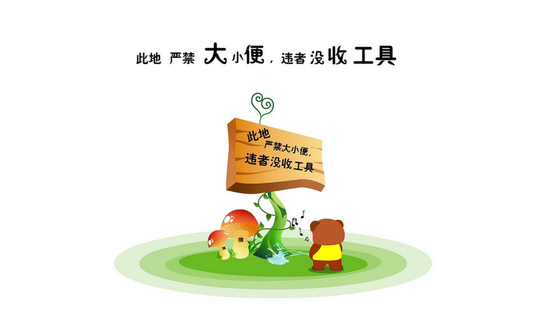 爱游戏app下载-外教引入缺少行为规范与价值匹配标准