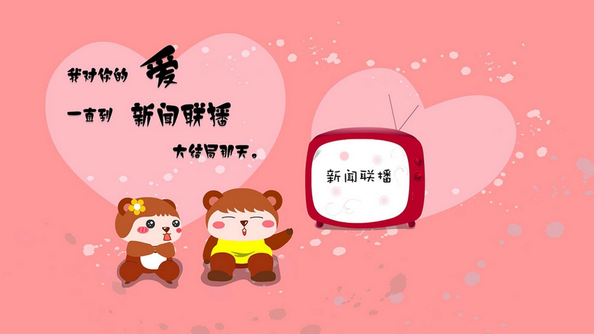 维拉锋线球员效率提高助力连胜走势,维拉vs