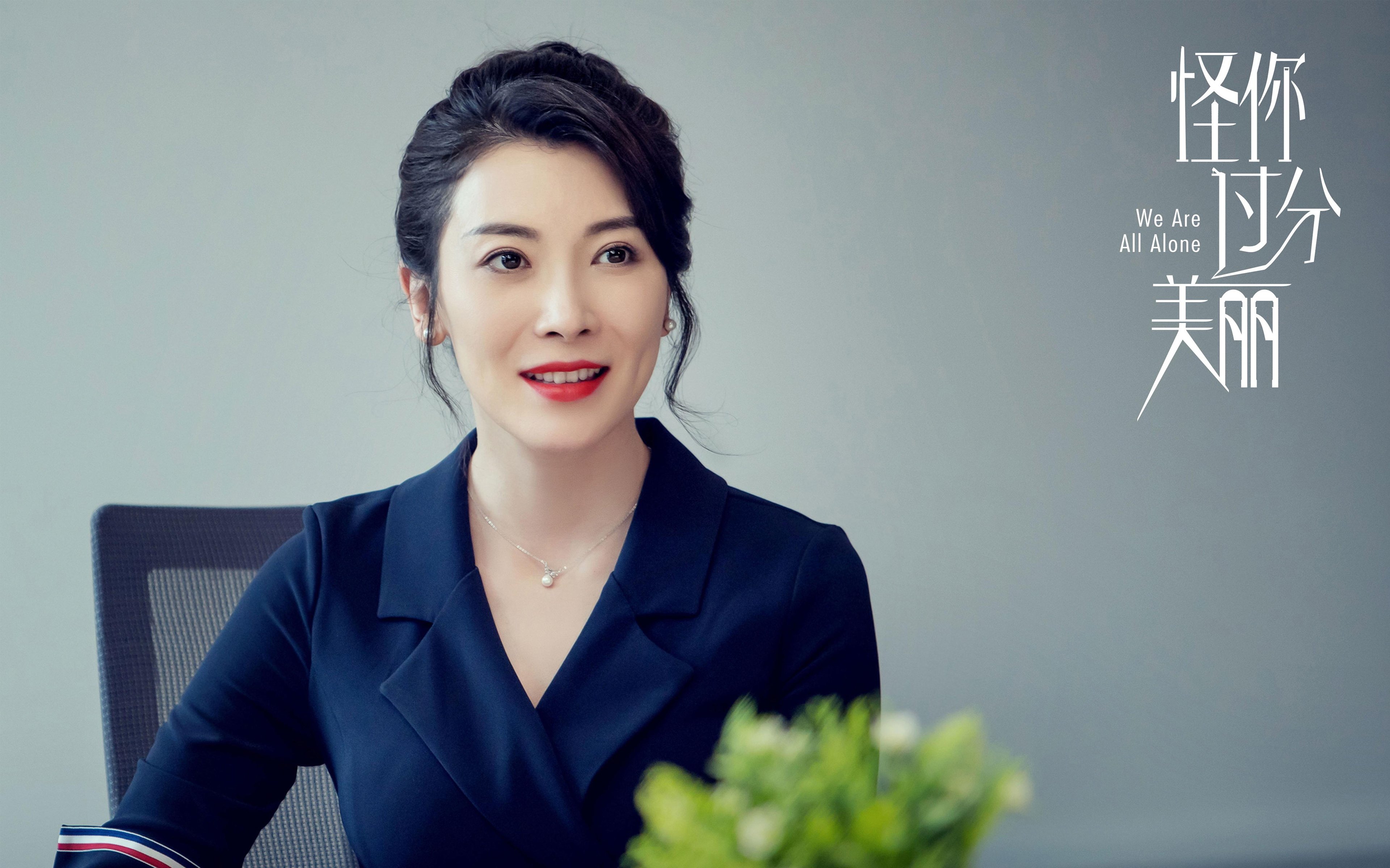 仰泳冲刺韩国选手状态稳定,仰泳 2017