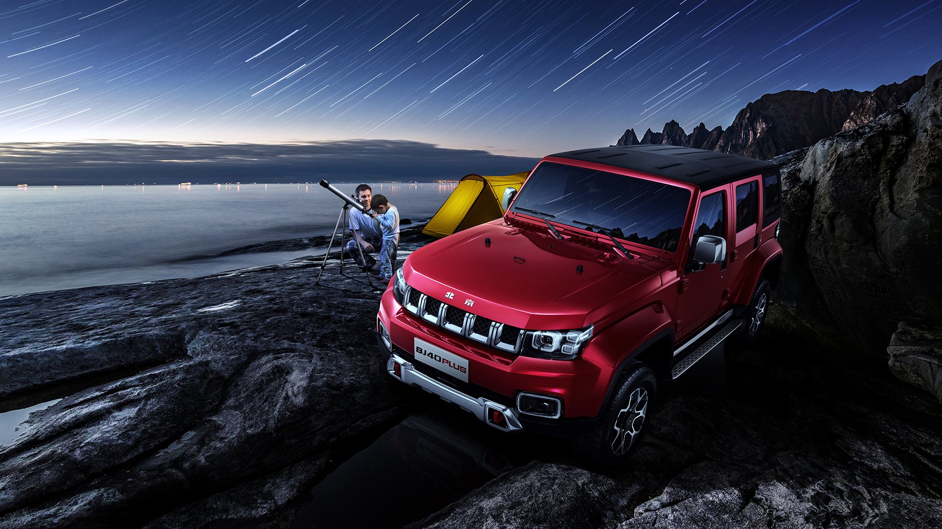 爱游戏体育-卡特的精准罚球与出色视野，成全黑队的必胜法宝，卡特进球视频