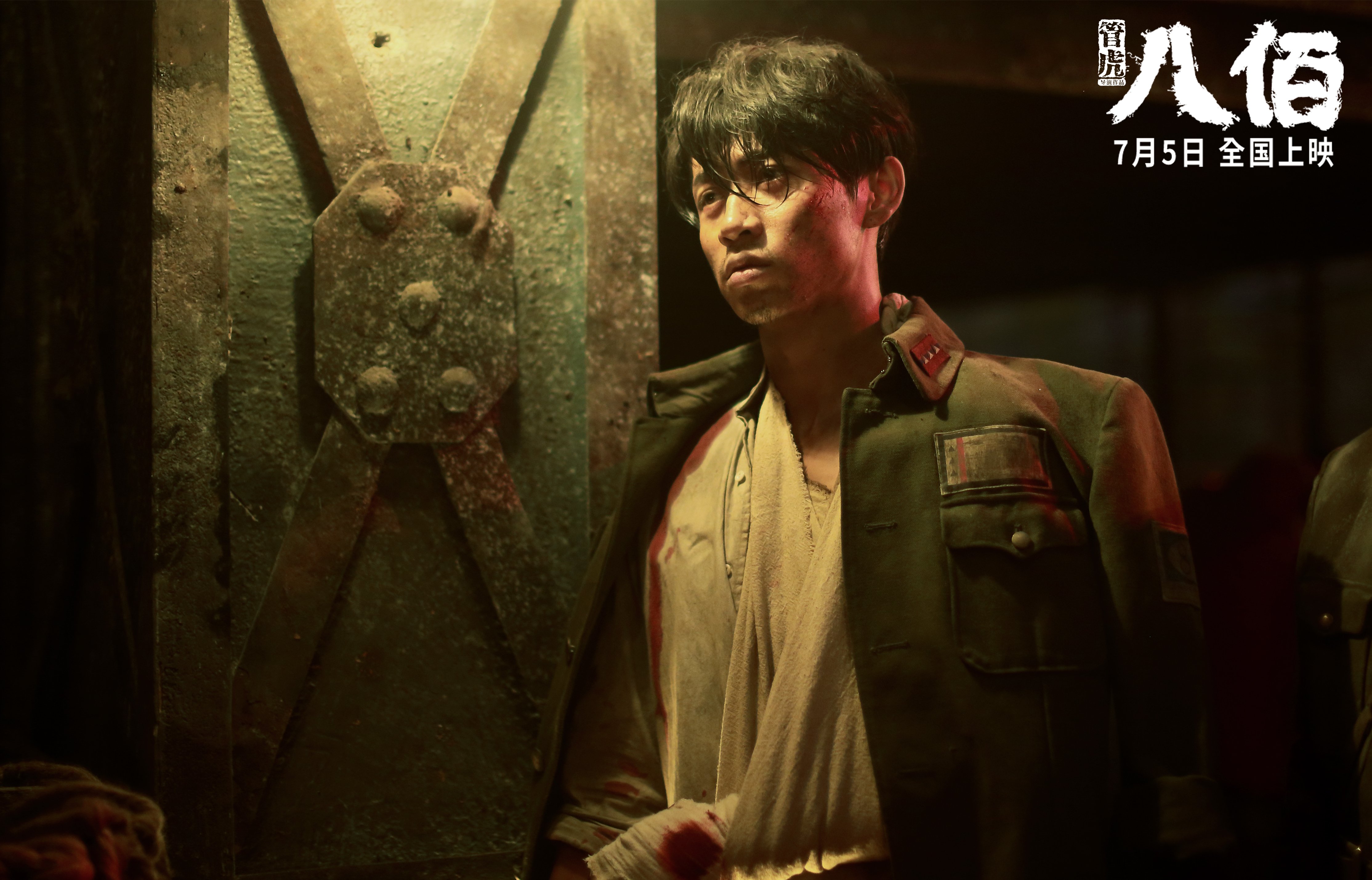 热火多次防守反击打成快速得分,热火控卫